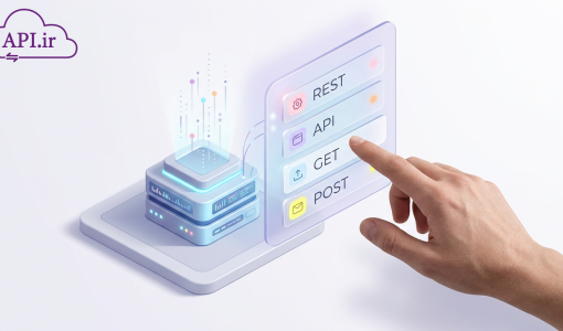 Restful چیست؟ راهنمای کامل معماری REST برای مبتدیان و حرفه‌ای‌ها