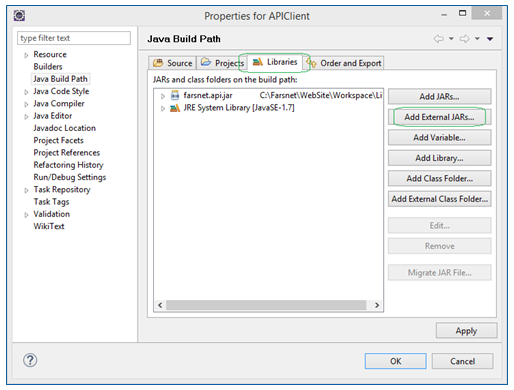 API تحت JAVA فارس‌نت
