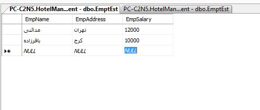ما نحوه ی ایجاد وب سرویس ASP.NET و نحوه ی استفاده از این وب سرویس در AngularJS را یاد خواهیم گرفت ما در این مقاله سعی داریم که شما را با  استفاده از وب سرویس ASP.NET در AngularJS آشنا نمائیم با ما همراه باشید.