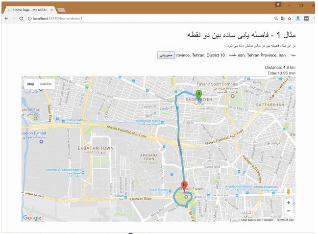  فاصله یابی بین دو مکان با کمک نقشه گوگل درMVC 