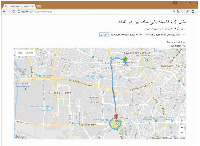  فاصله یابی بین دو مکان با کمک نقشه گوگل درMVC 
