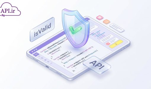 آموزش مستندات وب سرویس ژاکت