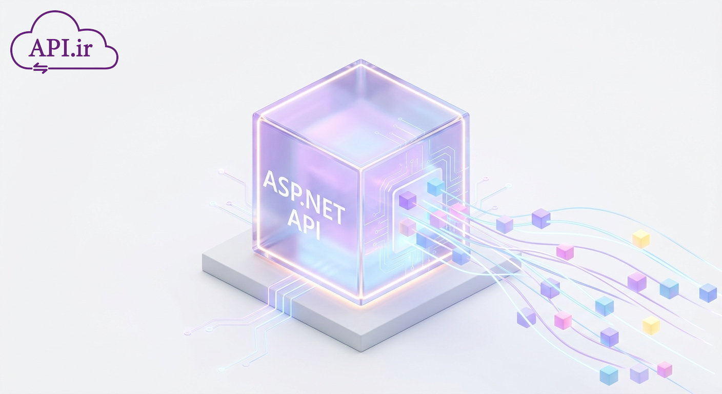 راهنمای جامع معرفی Web Service در asp.net