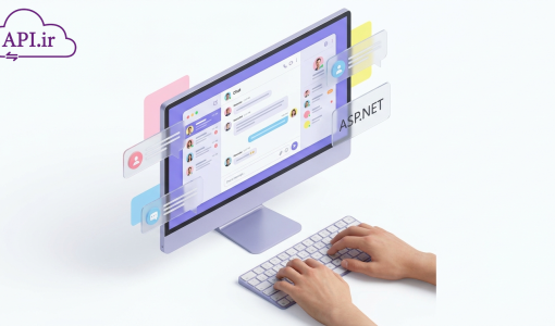 راهنمای کامل راه‌اندازی چت آنلاین در Asp.Net با تکنولوژی SignalR