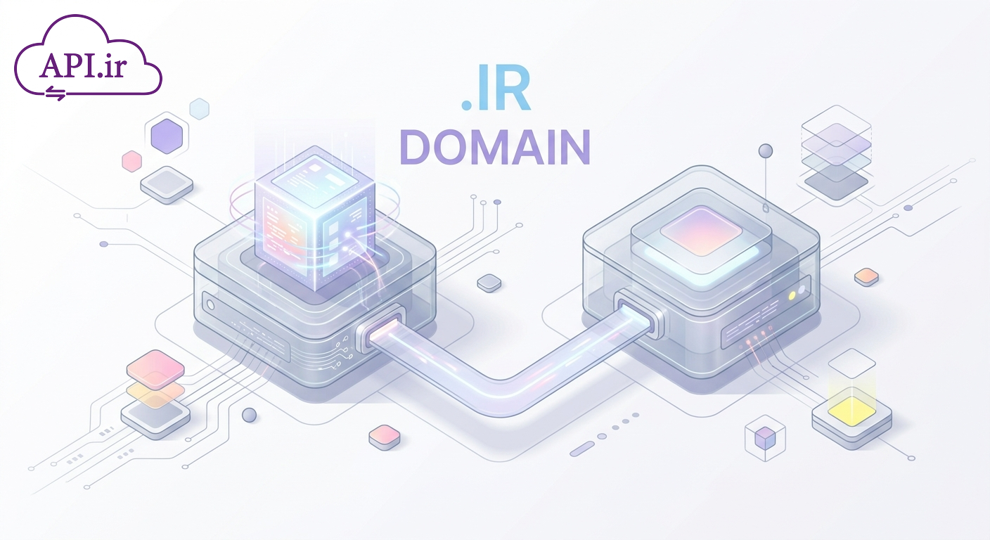 راهنمای کامل وب سرویس انتقال دامنه ir