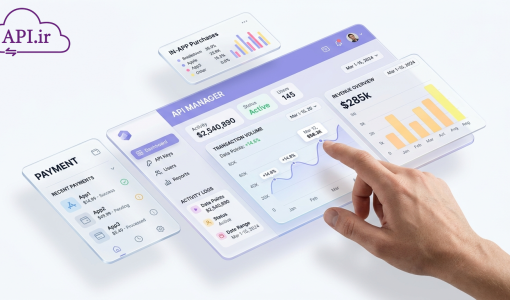راهنمای کامل پنل مدیریت پرداخت API خرید درون برنامه‌