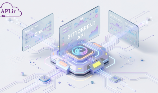 فناوری BitTorrent چیست و API آن چه فرصت‌هایی ایجاد می‌کند؟
