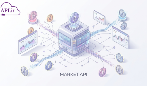 مستندات وب‌سرویس اطلاعات بازار ارز دیجیتال