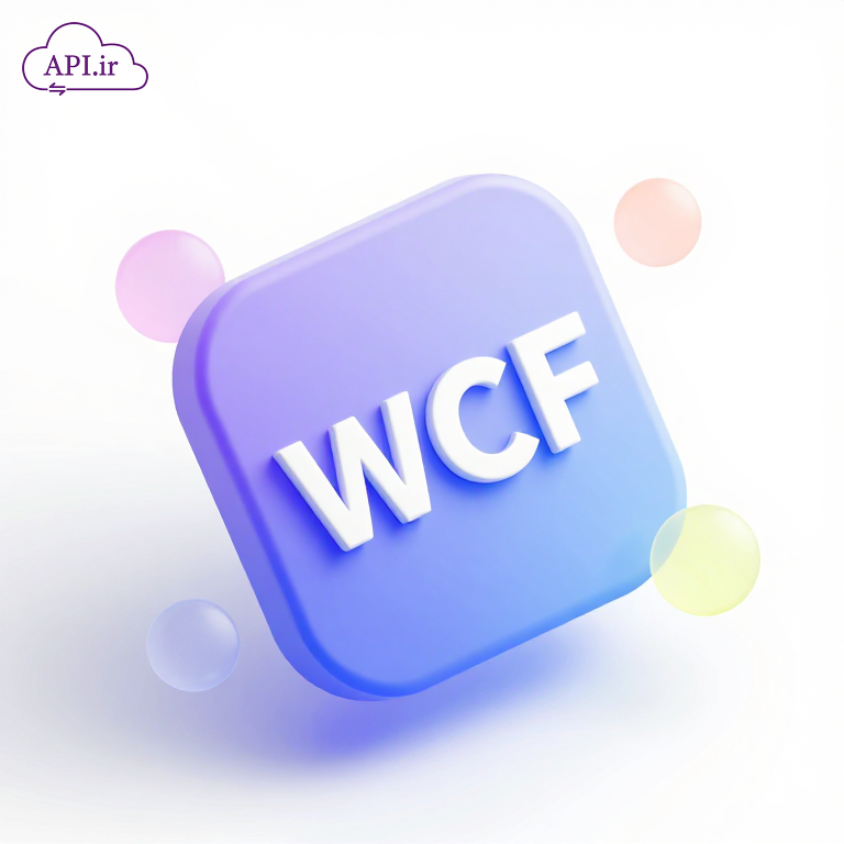 معرفی WCF از معماری تا مقایسه با Web API
