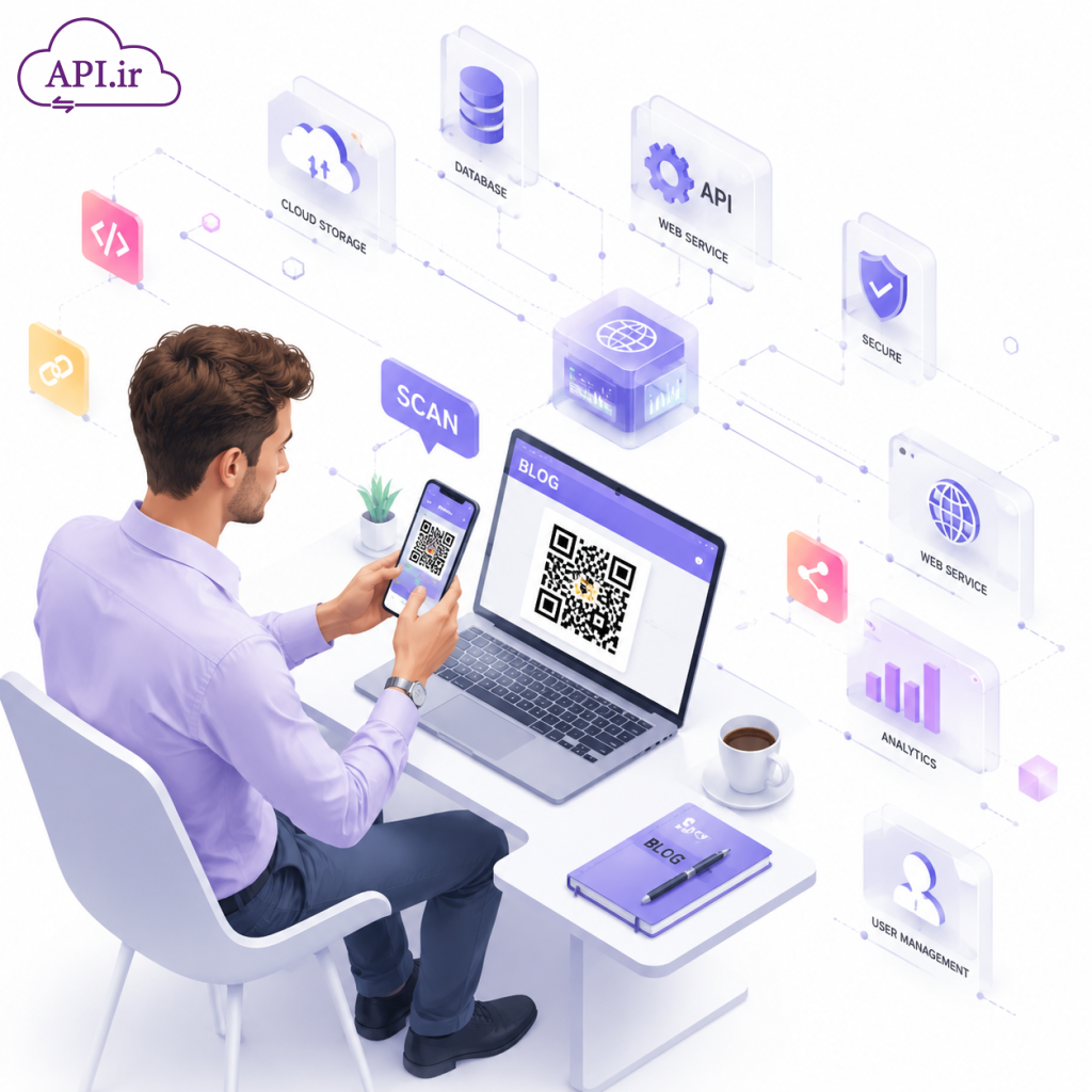 چگونه با وب سرویس QRCode، تعامل کاربران وردپرس را متحول کنیم؟