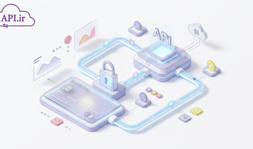 🚀 مقدمات API درگاه پرداخت زرین پال راهنمای جامع برای پذیرندگان آنلاین