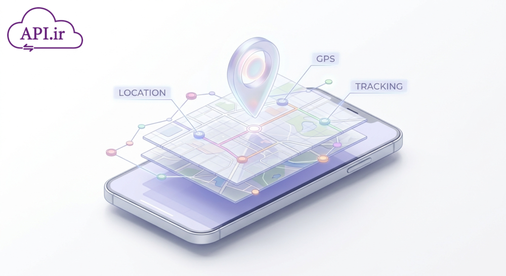 سرویس تشخیص موقعیت مکانی کاربر