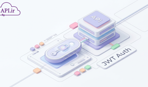 پیاده‌سازی JWT Auth در Web API