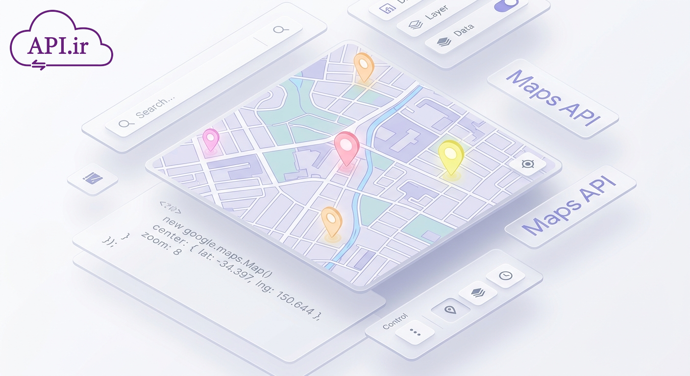 چگونه با Maps JavaScript API نقشه‌های حرفه‌ای و سفارشی بسازیم؟