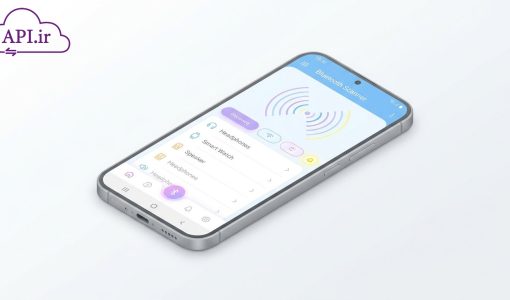 راهنمای جامع ساخت بلوتوث اسکنر با Bluetooth API اندروید
