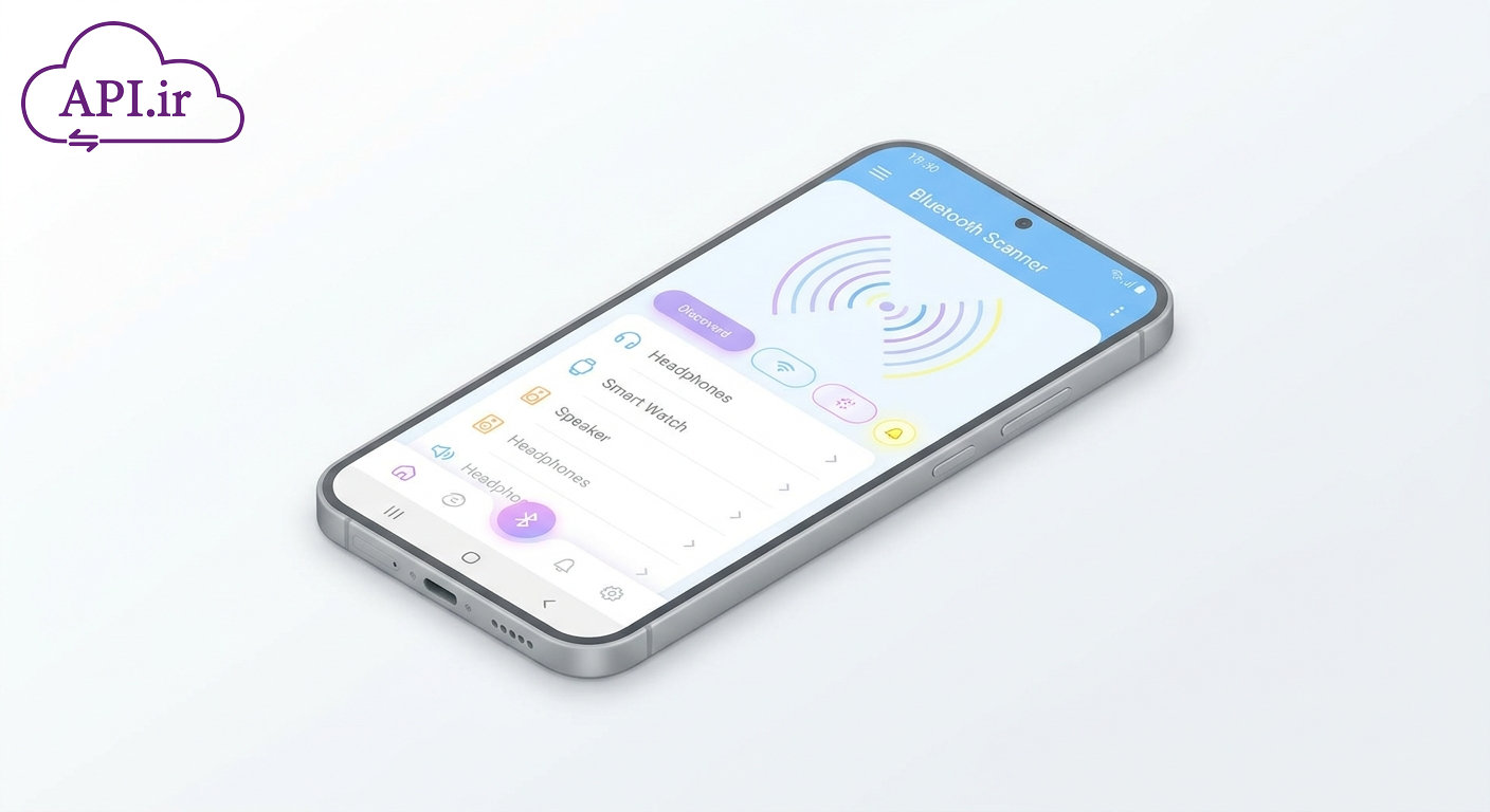 راهنمای جامع ساخت بلوتوث اسکنر با Bluetooth API اندروید