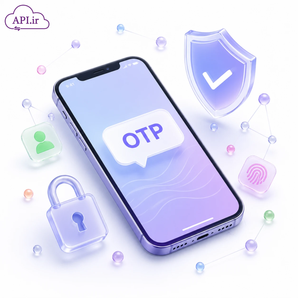 همه چیز درباره OTP