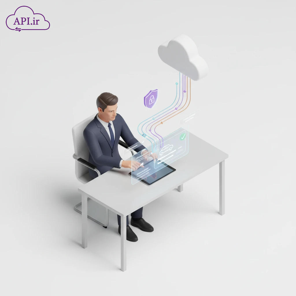 دریافت اطلاعات بیمه خودرو با API