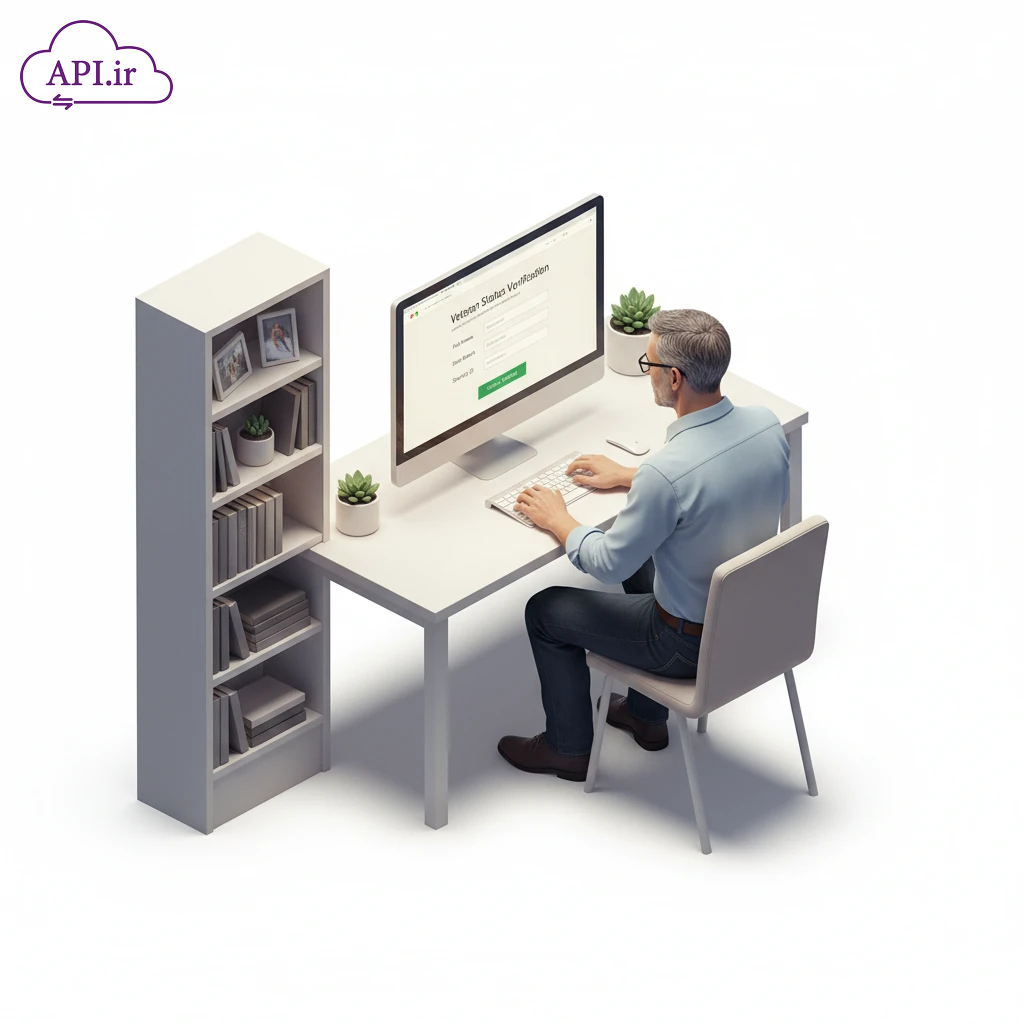 سرویس استعلام کد ایثارگری برای سازمان‌ها