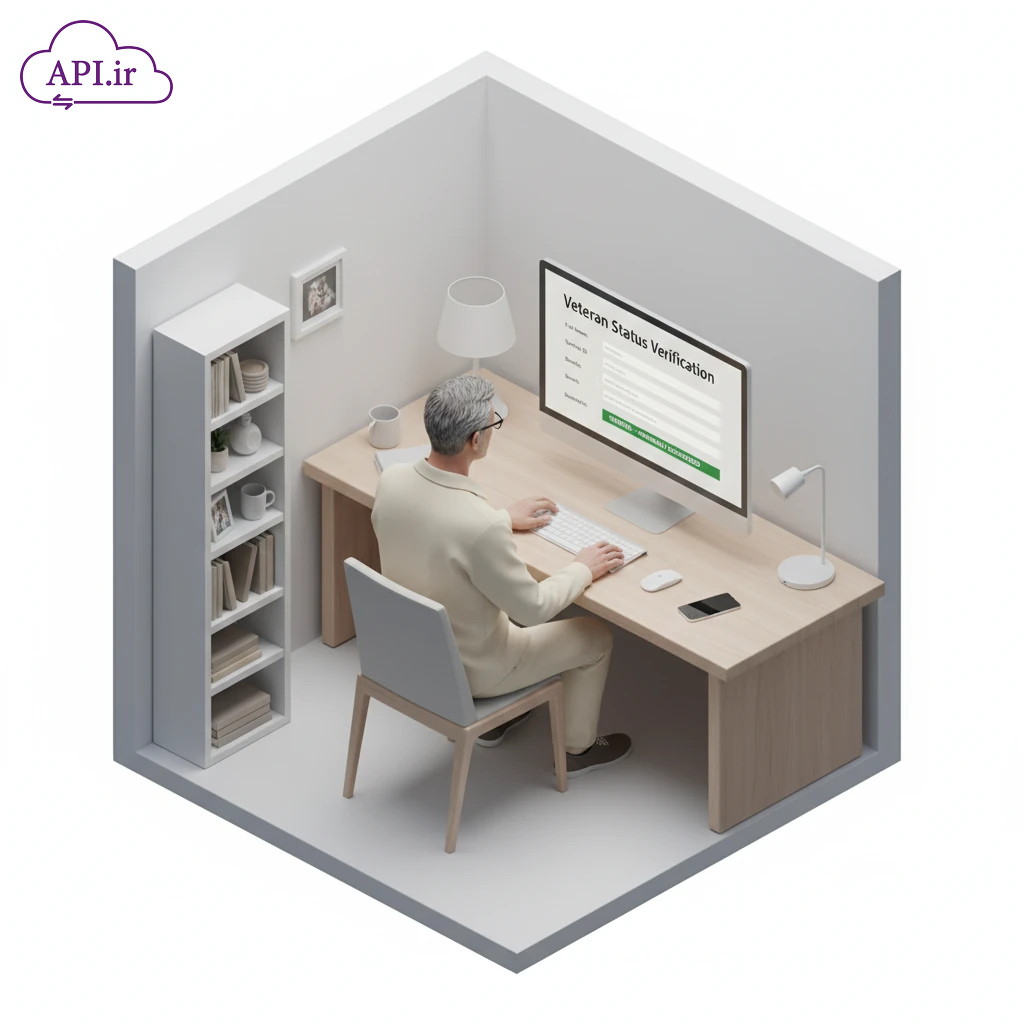 وب‌سرویس احراز هویت ایثارگران