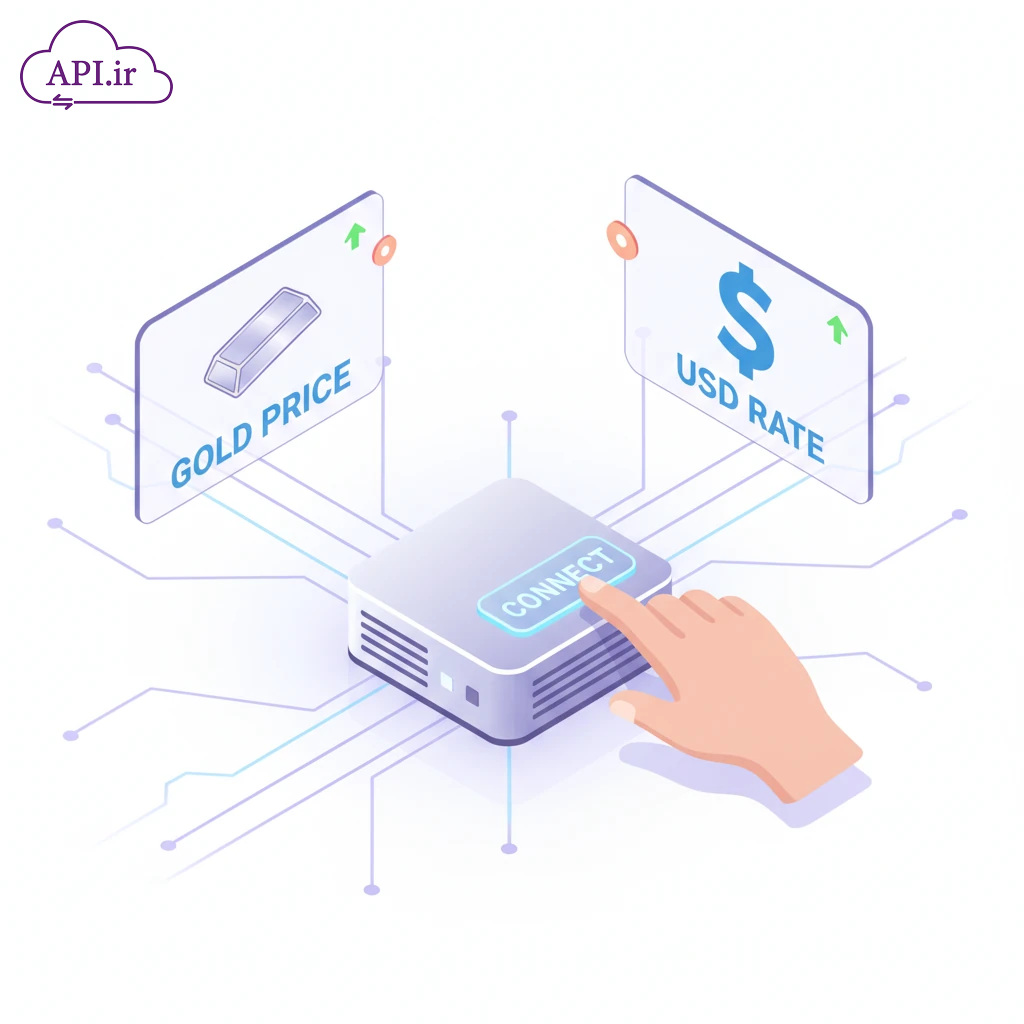 API قیمت دلار و طلا