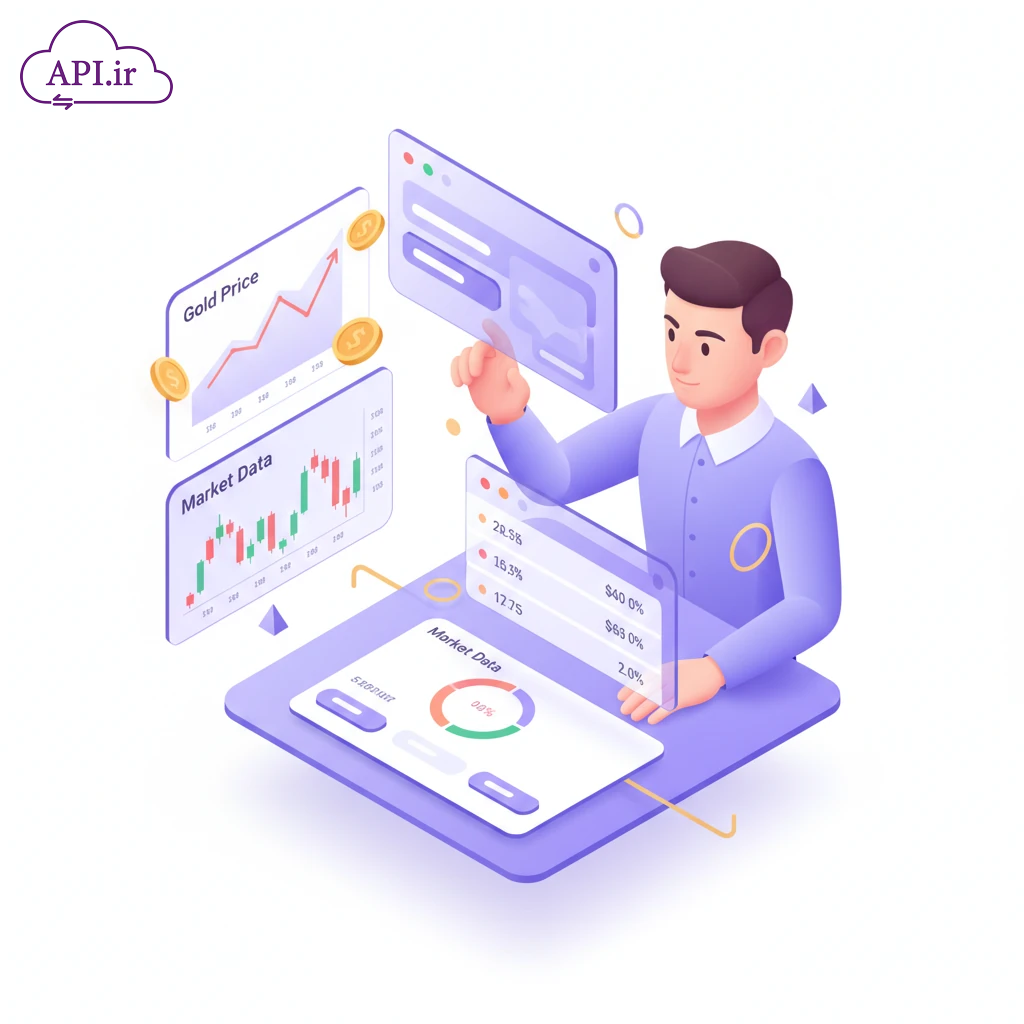 API قیمت طلا و سکه