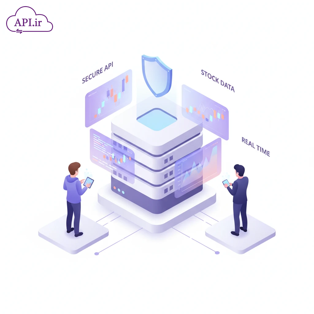 API کدال بورس