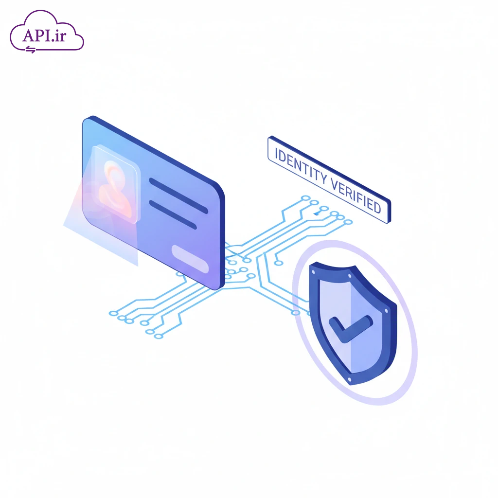 استعلام آنی اطلاعات هویتی؛ معرفی وب‌سرویس‌ ثبت احوال