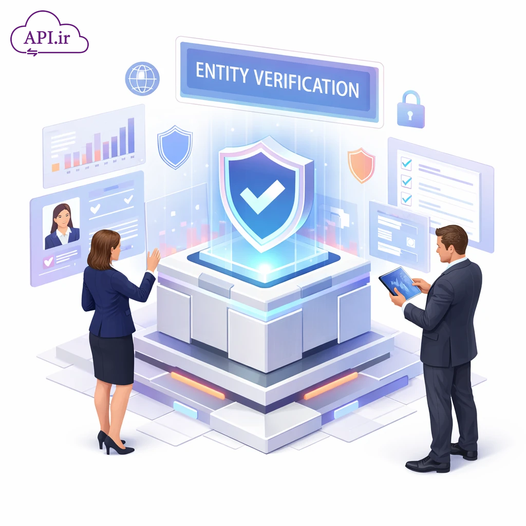 استعلام شناسه ملی؛وب‌سرویس دریافت اطلاعات ثبتی شرکت‌ها