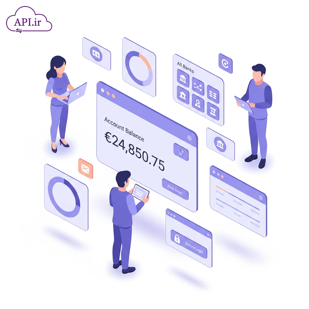 راهنمای جامع ‌سرویس استعلام موجودی و دریافت گردش حساب بانکی