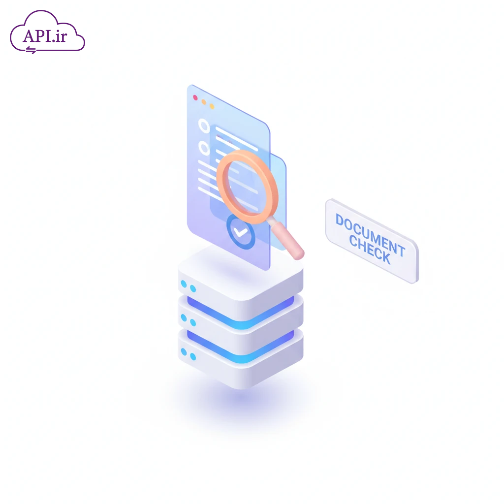 راهنمای دریافت و پیاده‌سازی وب سرویس ثبت احوال