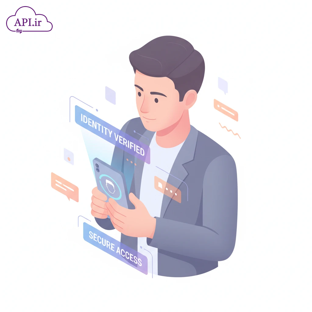 وب سرویس و API احراز هویت تصویری