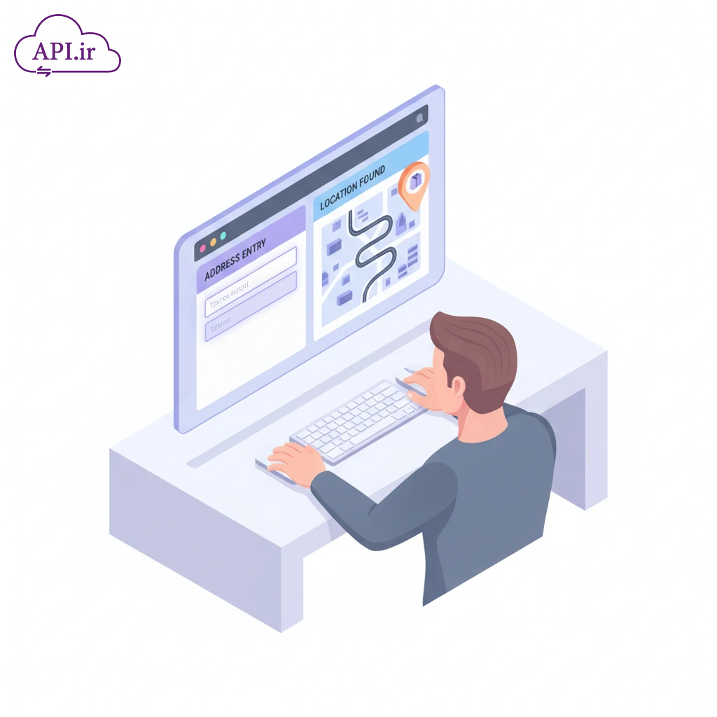 وب سرویس و API تبدیل آدرس به لوکیشن