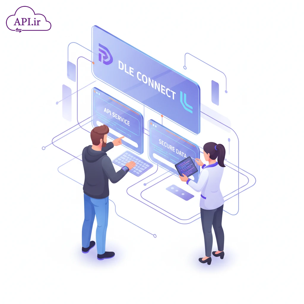 وب سرویس و API سازگار با اطلاع‌رسان پیشرفته وردپرس