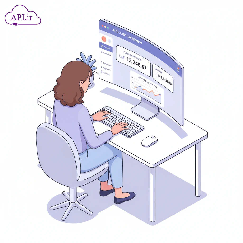 وب سرویس و API موجودی حساب