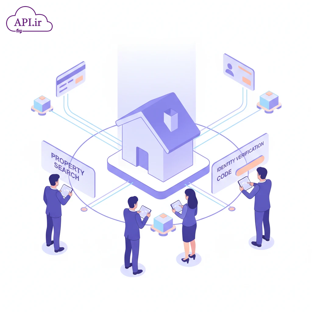 راهنمای سرویس استعلام ملک؛ نحوه استعلام آنلاین اصالت سند و پلاک ثبتی