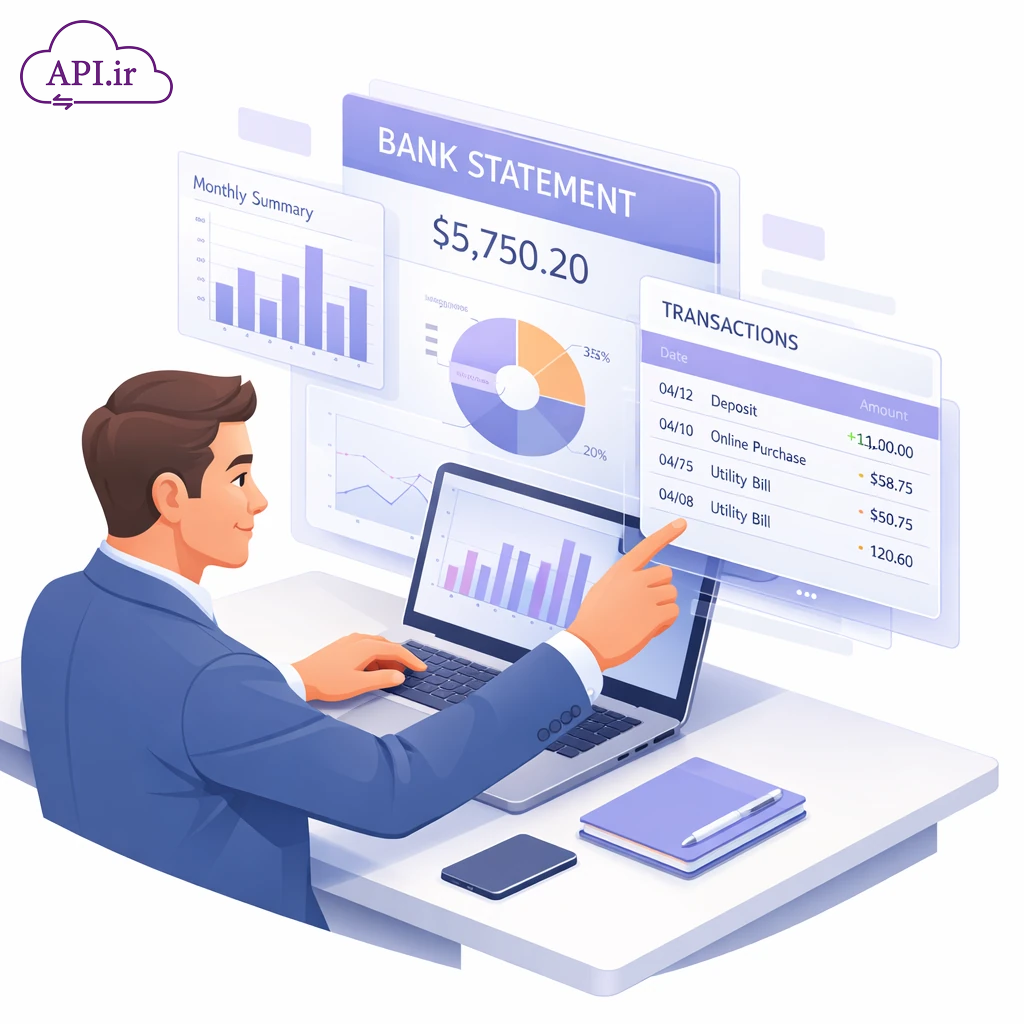 راهنمای کامل پیاده‌سازی سرویس گردش حساب و صورتحساب بانکی