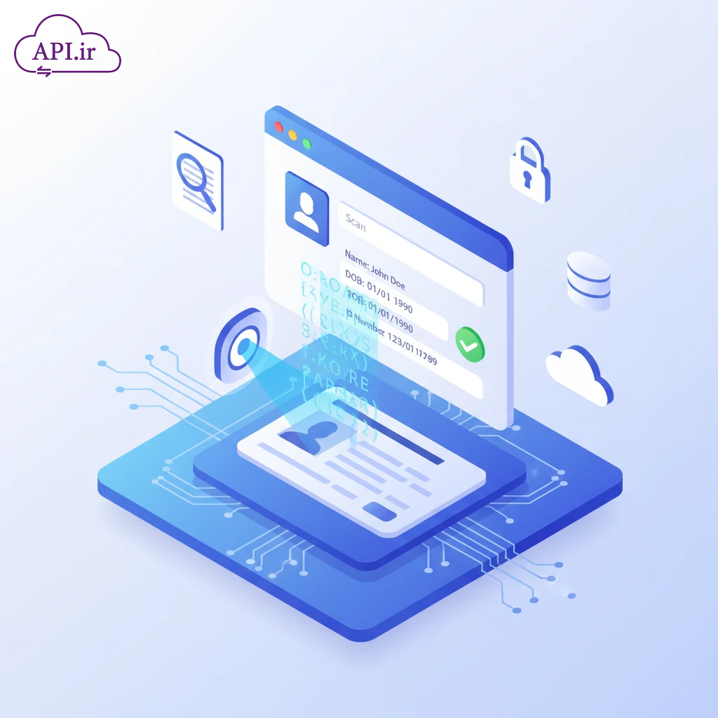 راهکار استخراج اطلاعات هویتی از عکس کارت ملی (OCR)
