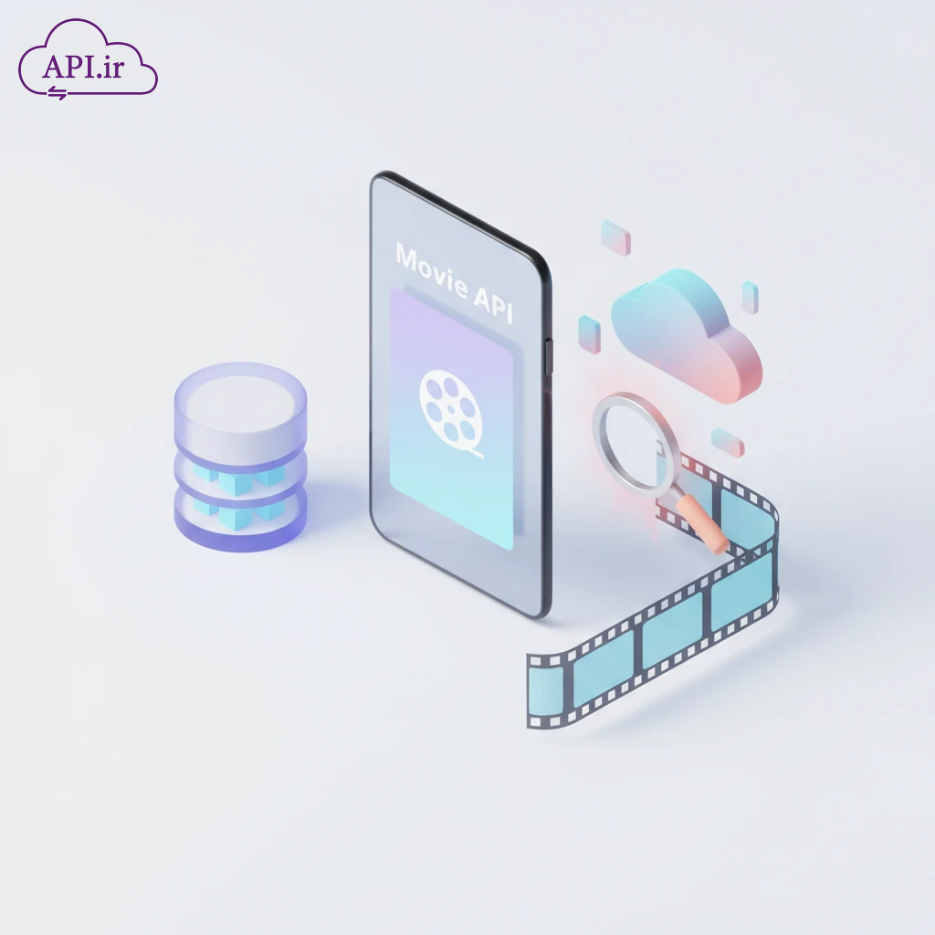 آموزش اتصال به دیتابیس فیلم‌های جدید از طریق وب‌سرویس (Web Service)