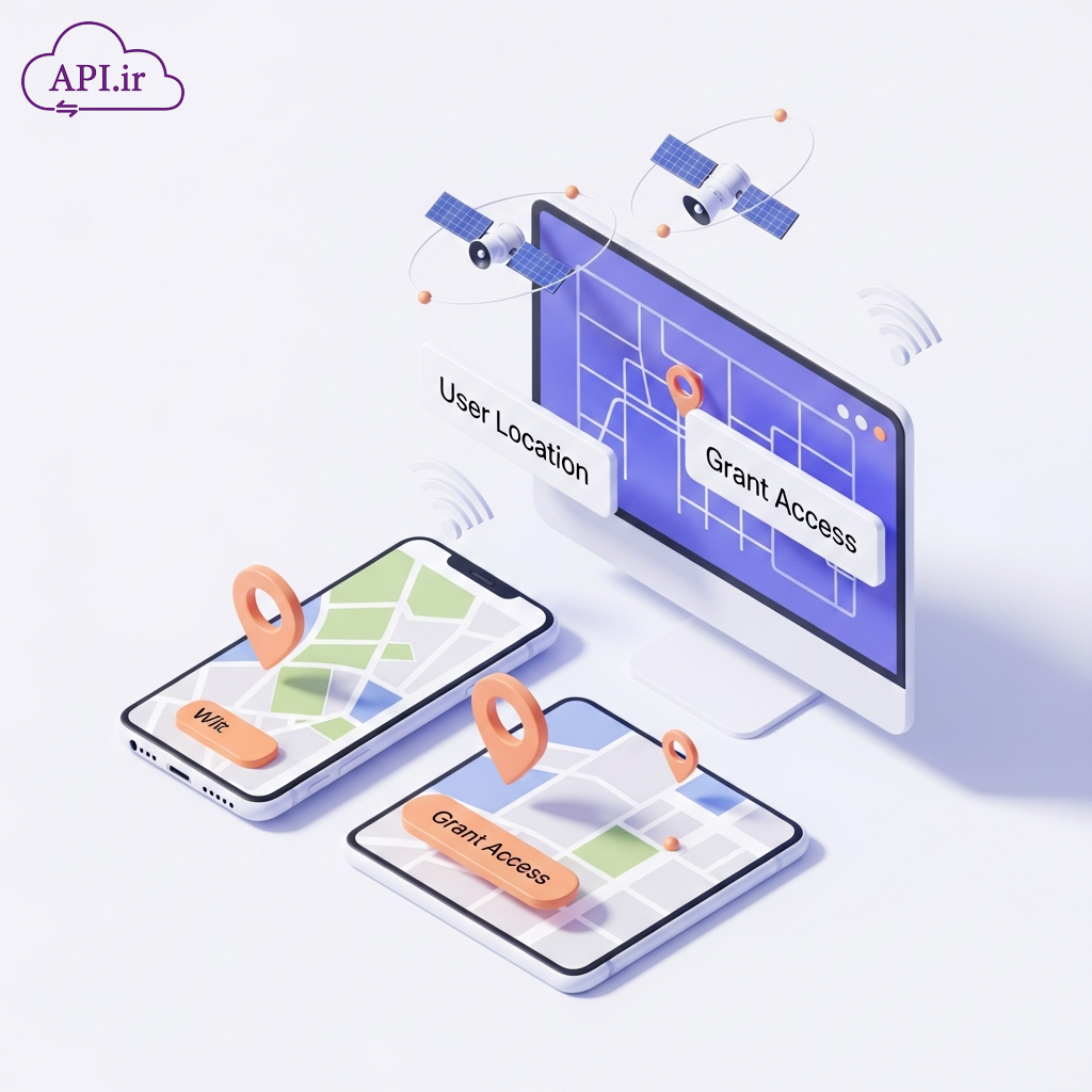 راهنمای جامع کار با API موقعیت مکانی (Location Web Service)