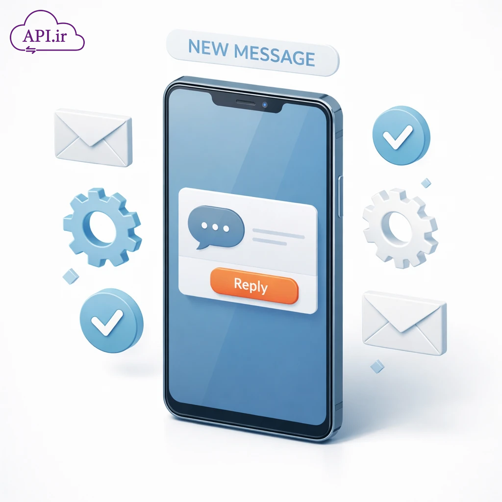سرویس ارسال نوتیفیکیشن؛ معرفی ابزارهای قدرتمند برای جذب کاربر