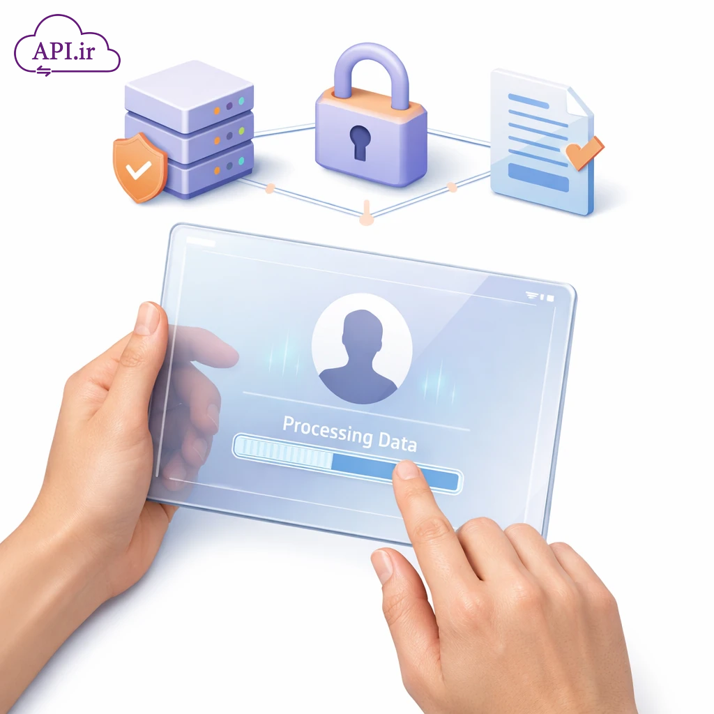 وب‌سرویس مدیریت مدارک هویتی؛ راهکاری امن برای کسب‌وکارها