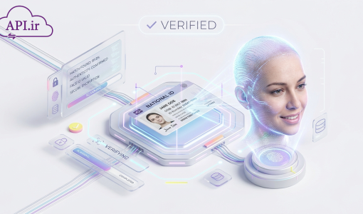 تطبیق عکس کارت ملی